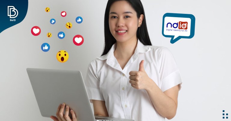 ยืนยันตัวตนผ่าน NDID